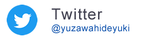 ツイッター